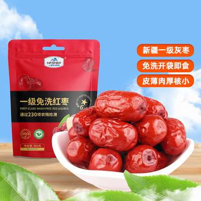 2026年8月31日更新【万能白菜价】的图片 第81张