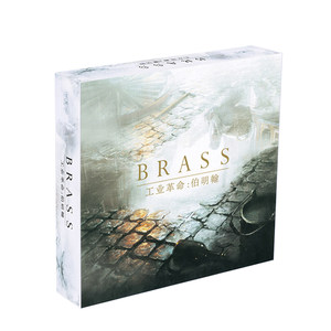 
Industrial Revolution City Birmingham Board Game Card BRASS German Strategy Adult Leisure Party Lancashire