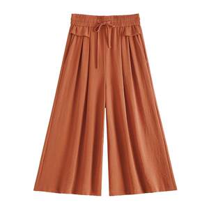 
Wide-leg pants for women in summer new draped high waist slimming Harun loose and versatile casual thin three-quarter skirt pants for women