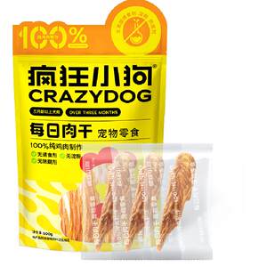 
Crazy puppy Daily jerky pet dog snack duck jerky small and medium-sized dog chicken jerky large meat slices