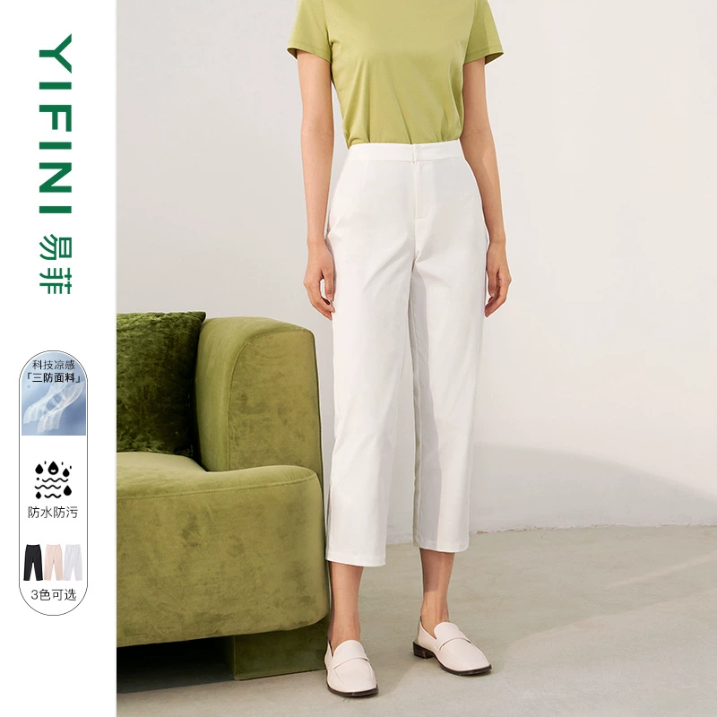 首页-易菲服饰旗舰店-天猫tmall.com
