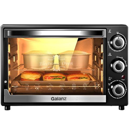 Galanz 32L Electric Oven - K12 - Stainless Steel - Mechanical Control