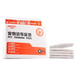 
Lay's Pet Dog Urine Pad Training Disposable Diapers Water Absorbent Thickened Deodorizing Training Toilet Pad
