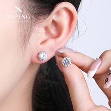 Xuping JEWELRY/Xuping Jewelry Instagram Style Micro Inlaid Artificial Gem Earrings Fashion Simple Commuting Gift