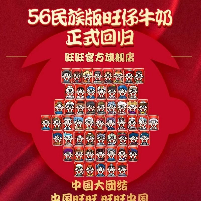 22年销量前6“冷萃咖啡液大测评”附夏日神仙搭配喝法！