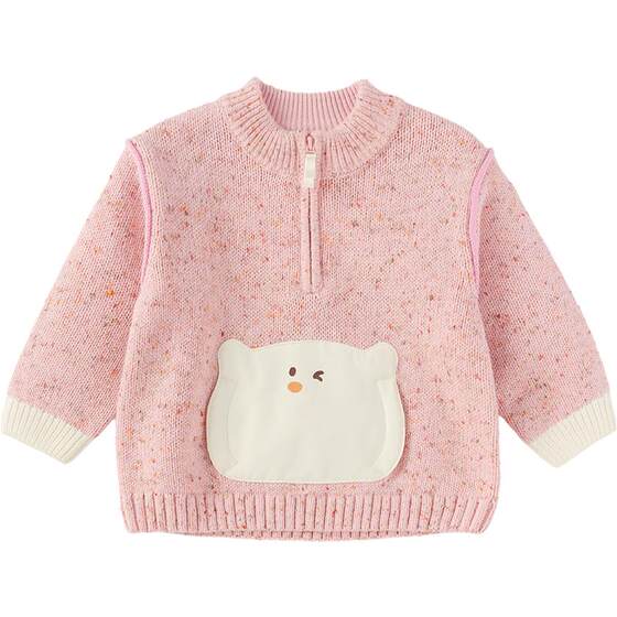 
Balabala baby sweaters boys and girls sweaters autumn and winter children's clothing children's pullover bottoming tops thick