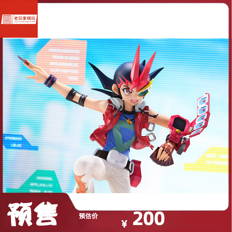 [Old Player 모델] 사전 -Sale Amakunihj Mechen King Zexal 99 Tour Horse Hand
