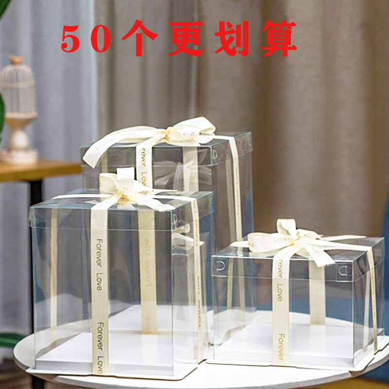 ͸146810ʮ12˫Ӹ決װ 53.33Ԫ