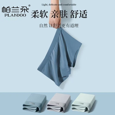 2026年1月4日更新【万能白菜价】的图片 第40张