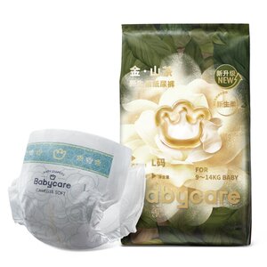 
[Buy one conveniently] Babycare Camellia Diapers trial pack 3 pieces