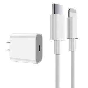 Suitable for Apple iphone data cable 14 charging cable 15 fast charge 13PD20w flash charge 16 mobile phone 17xr speed charge xsmax twelve 12/11pro device 8plus tablet iPad suit typec