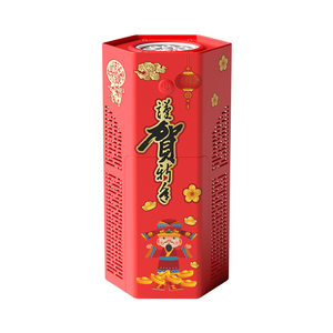 
New Colorful Fireworks Fireworks Bubble Machine Internet Popular Firecracker Blowing Bubble Gun Children's Fully Automatic New Year Toy