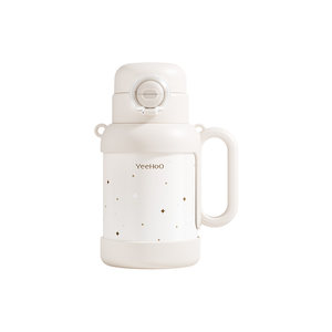 Ying's children's thermos cup water cup baby infant direct drinking straw kindergarten water bottle 1-3 years old

