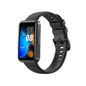 
Suitable for Huawei bracelet 8/9/10nfc version new silicone eight band810 strap nylon breathable Milan metal wrist strap same style sports watch strap universal accessories replacement waterproof pink