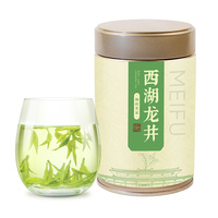2023 New Authentic West Lake Longjing Tea | Premium Canned Green Tea From Meijiawu