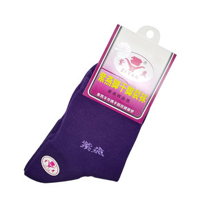 Ziyan brand fissure socks, foot heel women's socks, dry feet, dry feet, healthy socks, pure color thick cotton heel half -foot type
