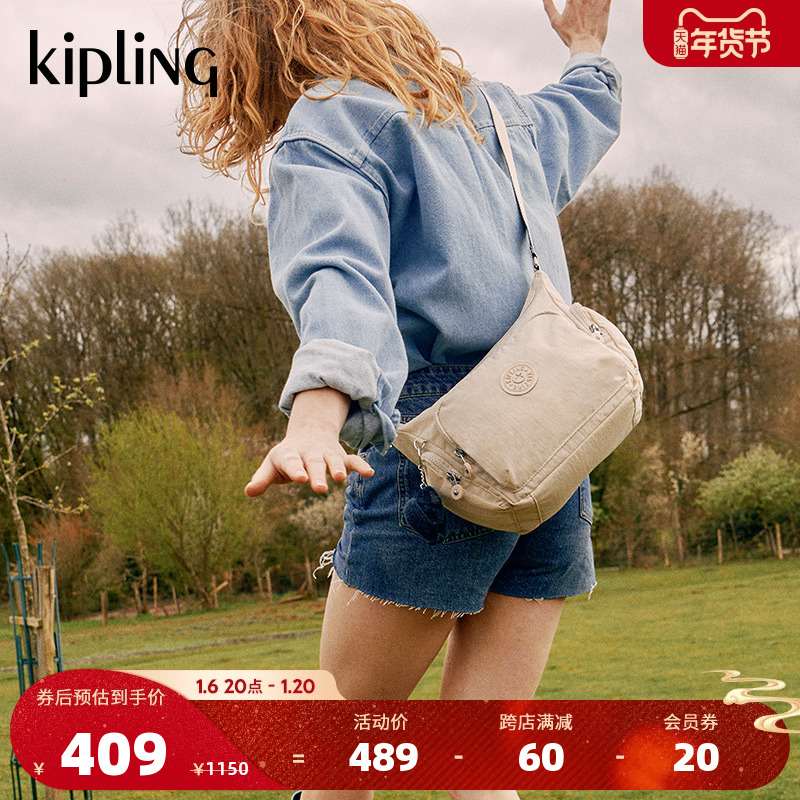 KiplingŮﶬ2024¿ٴзабţǰ ʵ1099.14Ԫ,ۺ366.38/