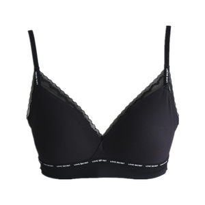 
suregirl thin cotton triangular cup silk lining girly college style no steel ring push-up comfortable bra bra