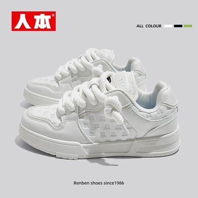 2025年10月29日更新【万能白菜价】的图片 第29张