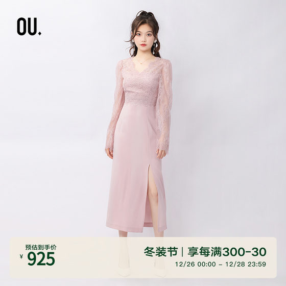 OU.FASHION/欧点轻奢v领长袖连衣裙6122230288热力感