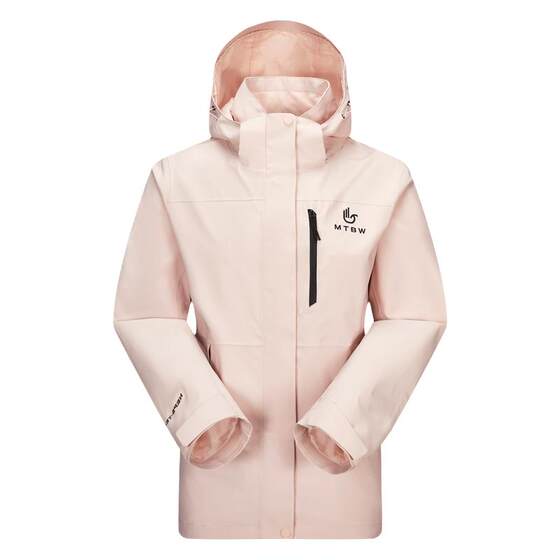 
Metersbonwechun new thin and fashionable outdoor three-proof mountaineering clothing three-in-one down liner jacket for men