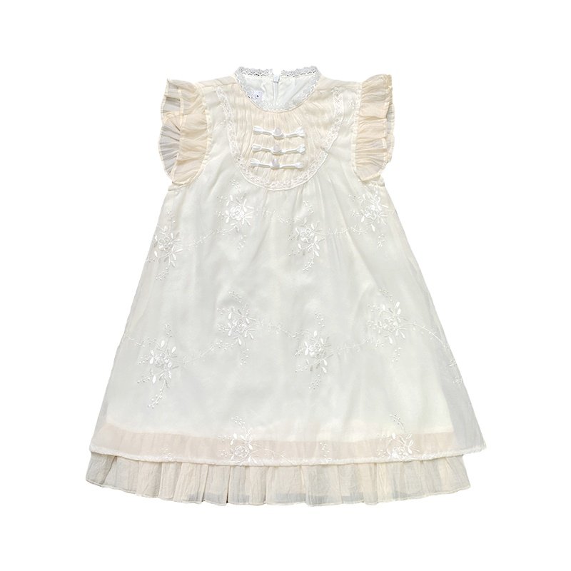 Robe GUESS CHINOS En Coton Kaki - Taille 7 Juniors - Sans Manches, Mini, Boutons Devant - Occasion Très Bon état