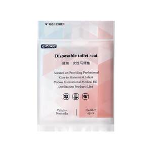 
[Baibu] Manxi Disposable Toilet Mat 12 Pieces Maternal Confinement Toilet Cover Pregnant Women Thickened Waterproof Portable Pack