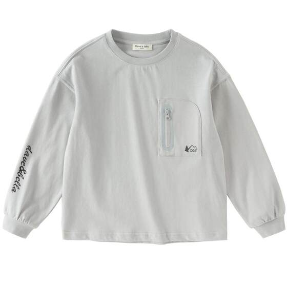 
David Bella children's long-sleeved T-shirt 2026 spring new boys' medium and large children's pure cotton casual sports children's clothing tops