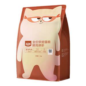 
wowo low temperature baked cat food nutrition kitten food universal adult cat fresh meat full stage full price chicken natural