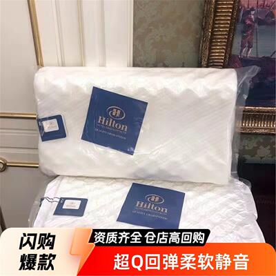 2026年7月6日更新【万能白菜价】的图片 第47张
