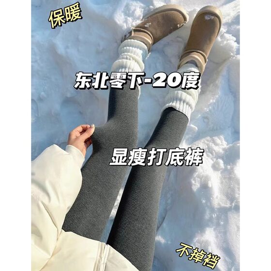 女童打底裤秋冬季2024新款儿童加绒加厚中大童高腰芭比裤外穿保暖