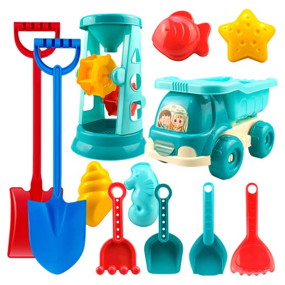 Children's beach toy set baby indoor seaside digging sand and sand digging tools shovel bucket bucket sandglass sand pool