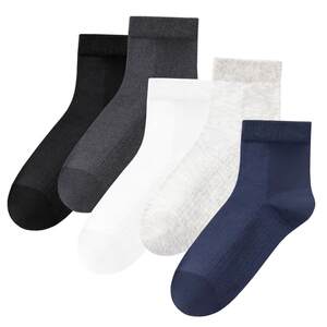 
Meet gift boxed socks for men, pure cotton antibacterial and deodorant mid-calf socks, summer thin business socks, mesh stockings