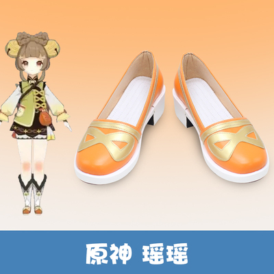 taobao agent F8178 Original Shenyao Yao cos shoes COSPLAY shoes to draw