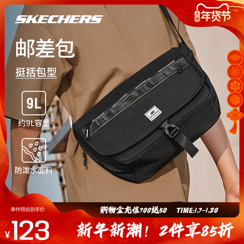 Skechers˹2024ļƷбˮIpad ʵ233.04Ԫ,ۺ116.52/