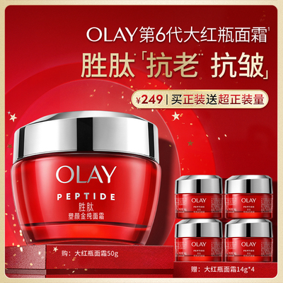 2025年10月29日更新【万能白菜价】的图片 第9张