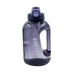 High temperature resistant large capacity 2000ml plastic cup
