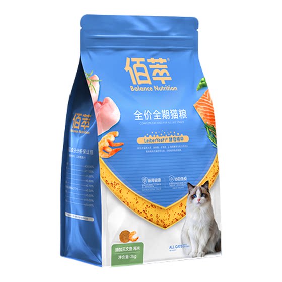
Guabao's Baicuiliang cat food is a universal cat food for adult cats and kittens, salmon, sea rice, fresh meat, hair beauty and skin care cat food.