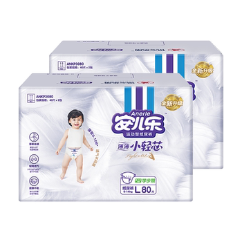 An'erle Xiaoli core breathable and urine is not wet