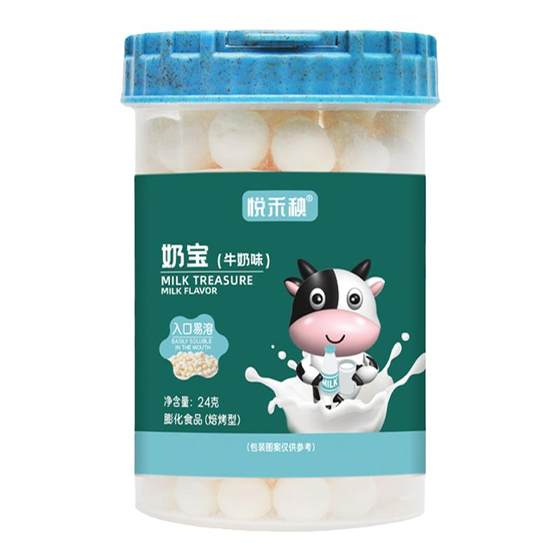 
3-8 pieces combination set of baby children's snacks millet crispy soybean charcoal roast stick fish intestines containing small steamed buns for infants and toddlers