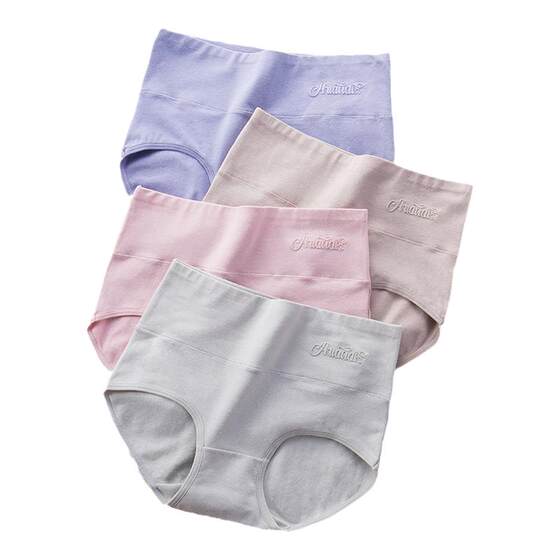 
Langsha women's underwear girls pure cotton high waist briefs women's sexy 2026 new large size pants