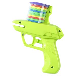 
Children's soft bullet gun toy carrot gun Frisbee saucer continuous ejection pistol soft bullet toy gun boy and girl smart