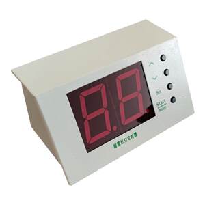 
HT-DS dark room red light timer for ray detection Dark room timer Minute and second timing brightness adjustable