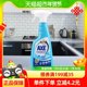 AXE/斧头牌多多用途清洁去污剂清洁柠檬清香500g/瓶玻璃墙面地毯