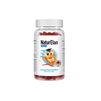 German Natu patented lutein gummy 4 times moisturizing the eyes