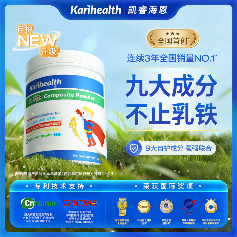 ���Ͽ�9��ɷֲ�ֹ����epicor