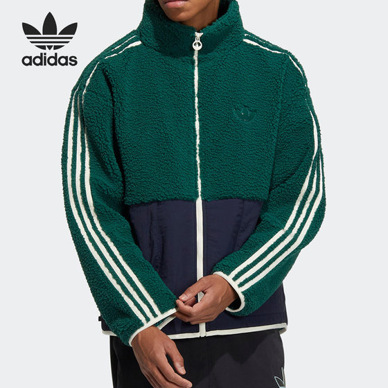 Adidas/阿迪达斯官方正品三叶草男女羊羔绒保暖运动夹克HY1377