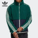 Adidas/阿迪达斯官方正品三叶草男女羊羔绒保暖运动夹克HY1377