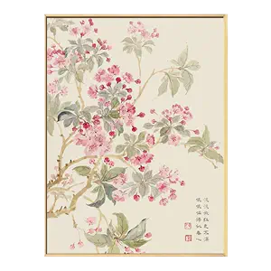 牡丹油畫- Top 5000件牡丹油畫- 2024年5月更新- Taobao