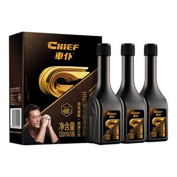 Car servant's newly upgraded two-in-one three-way catalytic cleaner